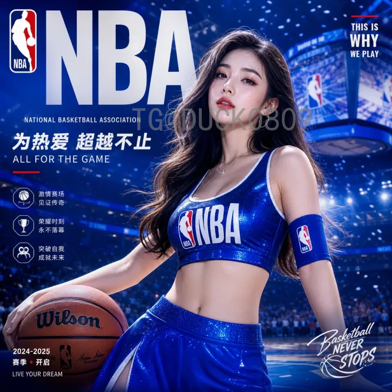 2026年美加墨世界杯国足：晋级前景与备战策略深度分析