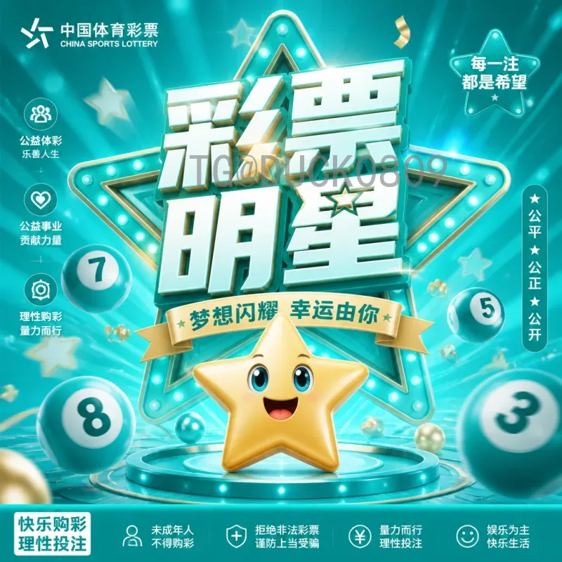 官方2026美加墨世界杯德国队分析：阵容、战术与夺冠前景